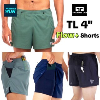 กางเกงวิ่ง Training Lab TL 4