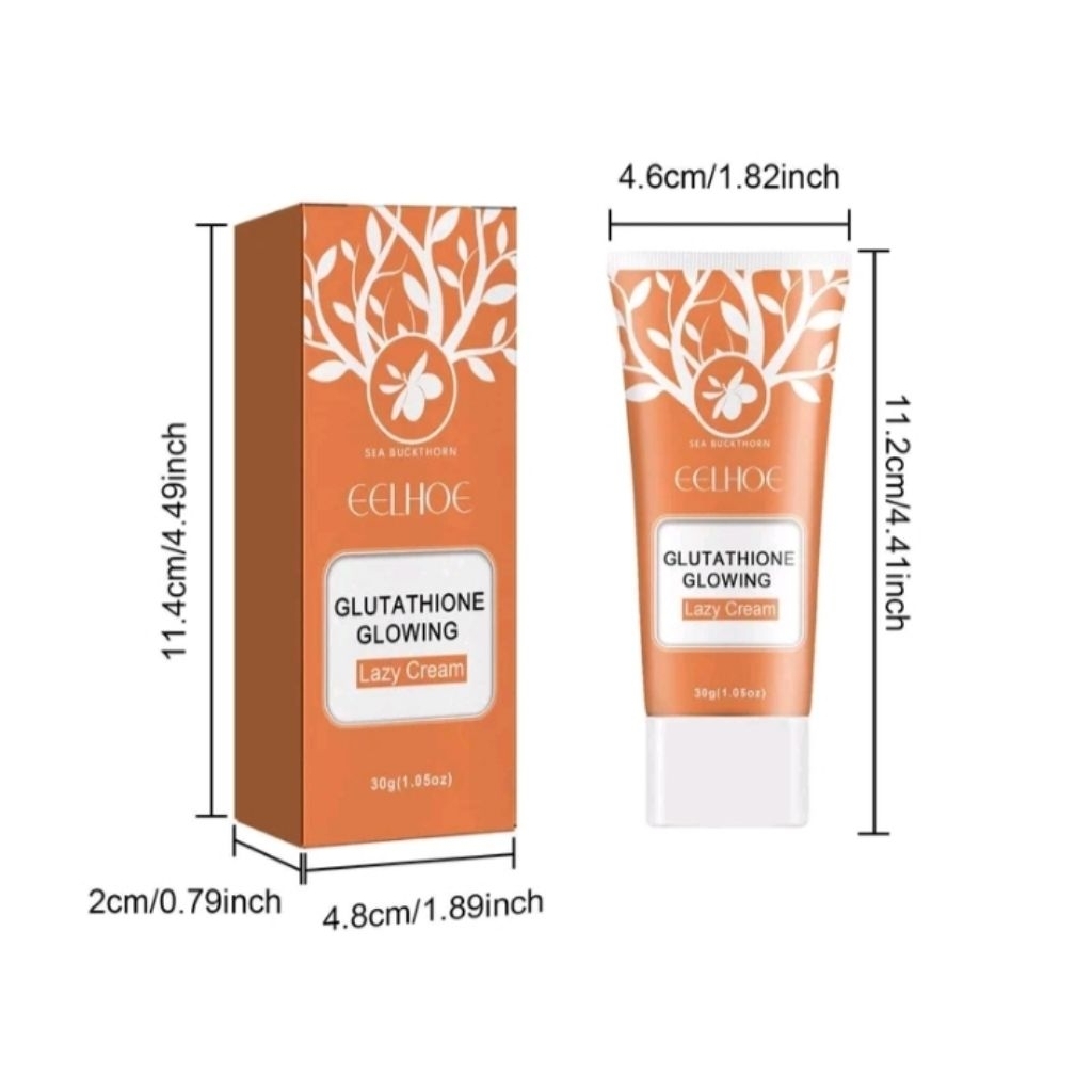 ครีมไวท์เทนนิ่ง Gmeelan 30g บำรุงผิวให้กระจ่างใส