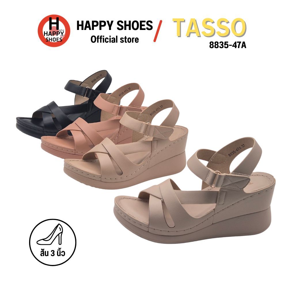 TASSO ทัสโซ่ 8835-47A รองเท้ารัดส้น สำหรับผู้หญิง ส้นรองเท้า 3 นิ้ว หนังนุ่ม สวมใส่สบายเท้า