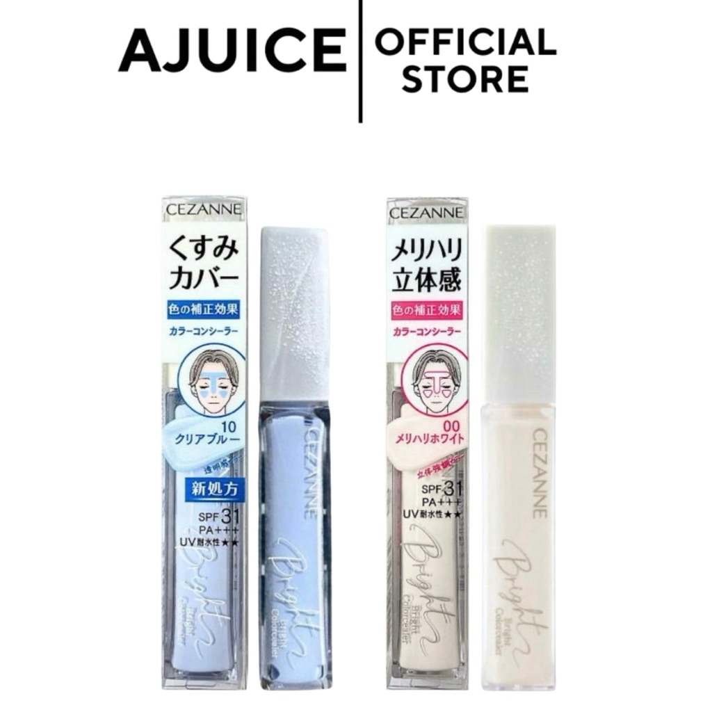 ส่งด่วน2สี✅หิ้วเองจากญี่ปุ่น💚🇯🇵CEZANNE Bright Colorcealer ไบร์ท คอนซีลเลอร์เนื้อเซรั่ม