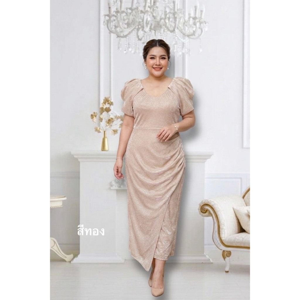 ชุดราตรีกลิตเตอร์ยืด พร้อมซับใน ใส่ไม่คันนะค่ะ รูปที่ 2