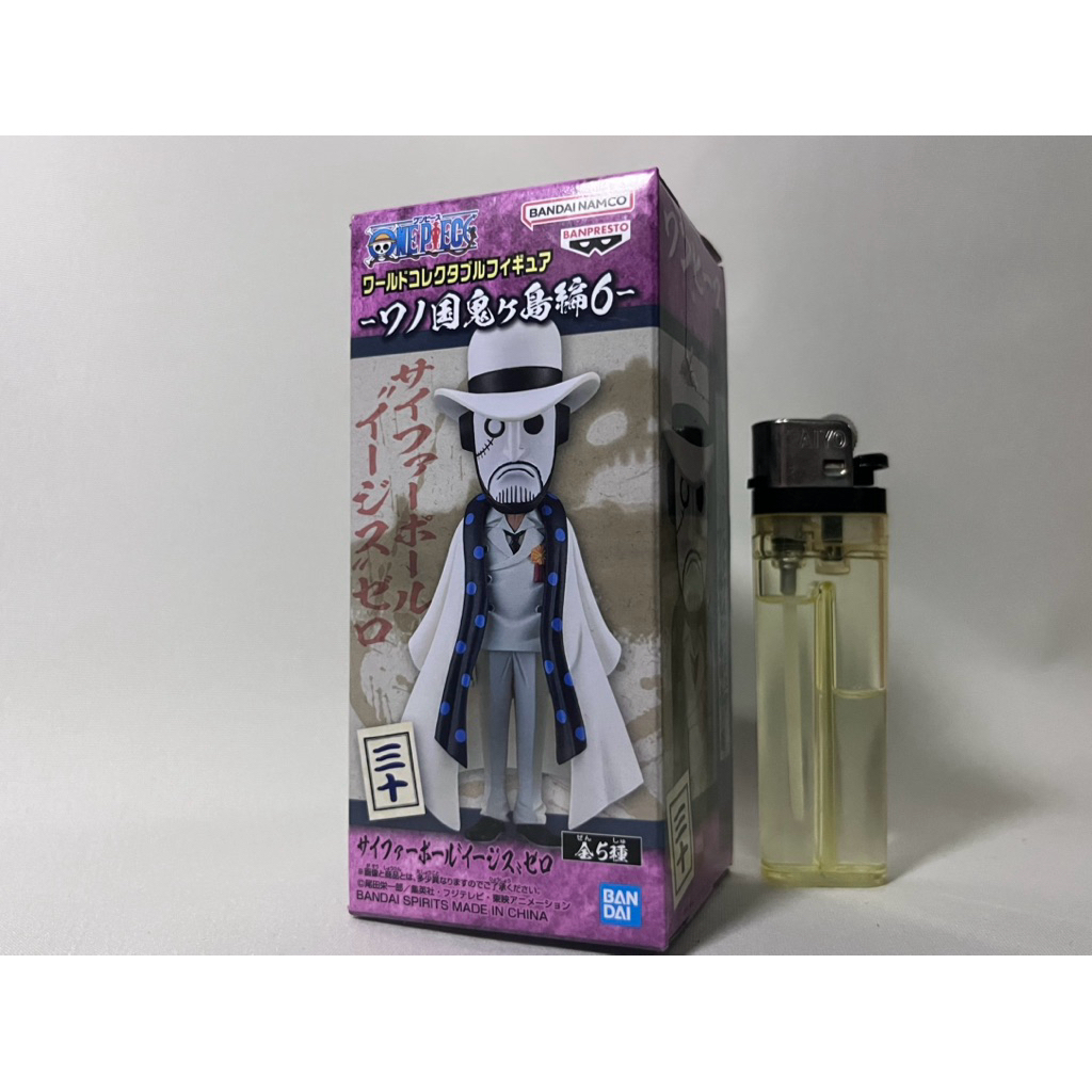 (มือ1) WCF CP0 ONE PIECE vol.6 Guernica