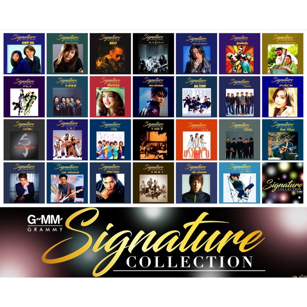 [USB] [GMM] Signature Collection Set TWO [Flac]