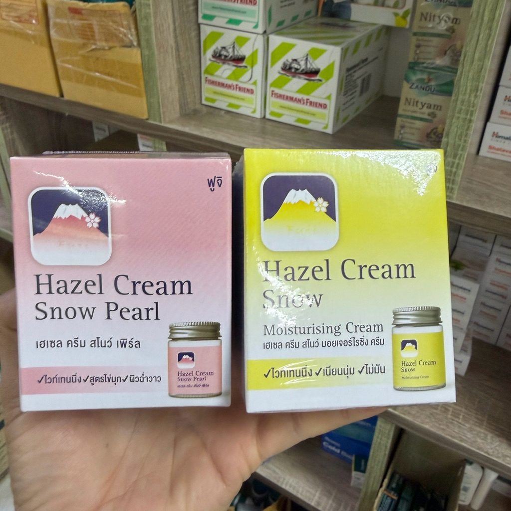 Hazel Cream Snow ครีมภูเขา ฟูจิ 50 กรัม ครีมในตำนาน