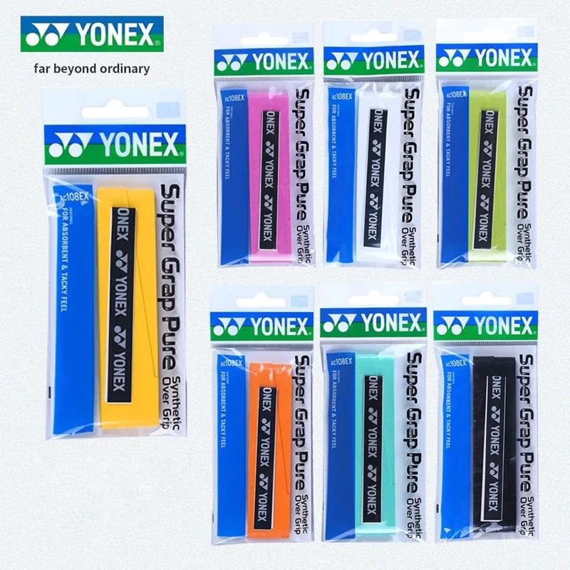 กริปยาง YONEX AC108EX กริปพันด้ามแบดมินตัน หนึบมาก ของแท้ แพ็ค 1 ชิ้น