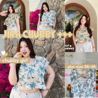 (ส่วนลดโปรเปิดร้าน+ส่งฟรีโค้ดคุ้ม✅) เสื้อคอวี งานผ้า ลูกไม้โ…