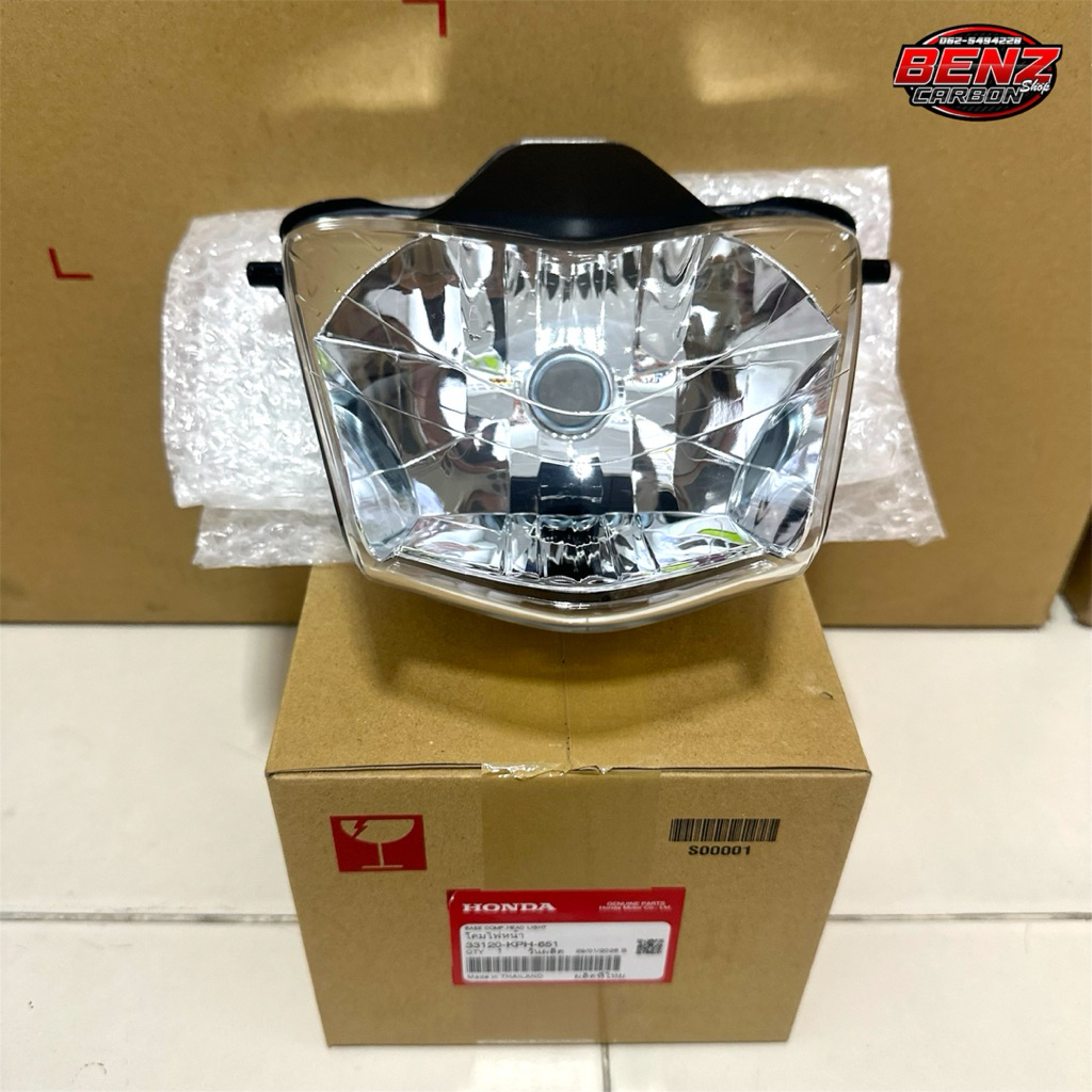 ไฟหน้าเวฟ125R/เวฟ125Sหน้าแหลมแท้ศูนย์ 33120-KPH-651