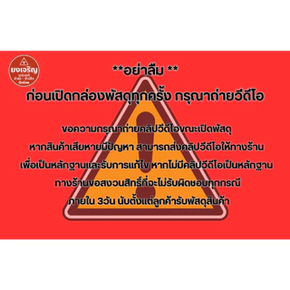 1ลัง12ถุง น้ำมันปาล์มตรา ผึ้ง (ถุง) 1ลิตร ยกลัง 1ออเดอร์1ลัง