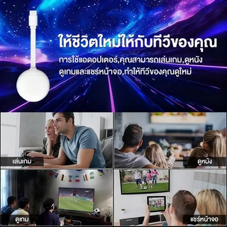TV BOX กล่องทีวี 4K HUD กล่อง Android 14.0 8+128GB รองรับ Wifi Bluetooth รองรับ Netflix YouTube