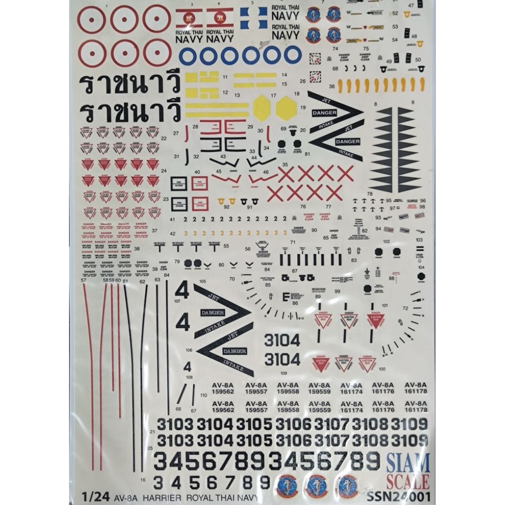 Decal AV-8S Harrier Royal Thai Navy 1/24