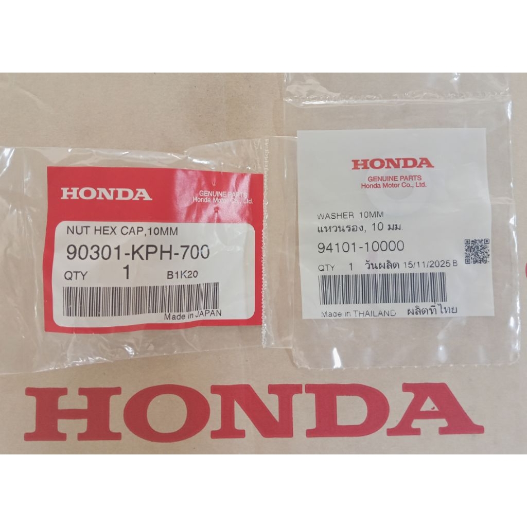 น็อต-แหวนโช๊คหลัง Click150-i 2019-2021 WAVE ทุกรุ่น Dream125 แท้ศูนย์ HONDA 90301-KPH-700, 94101-100