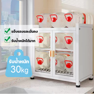 ตู้เก็บจาน ชั้นวางจานสแตนเลสกันฝุ่น ตู้ในครัวตู้เก็บของในครัวเรือน ชั้นวางท่อระบายน้ำในครัวกันฝุ่นและกันแมลง 2ชั้น
