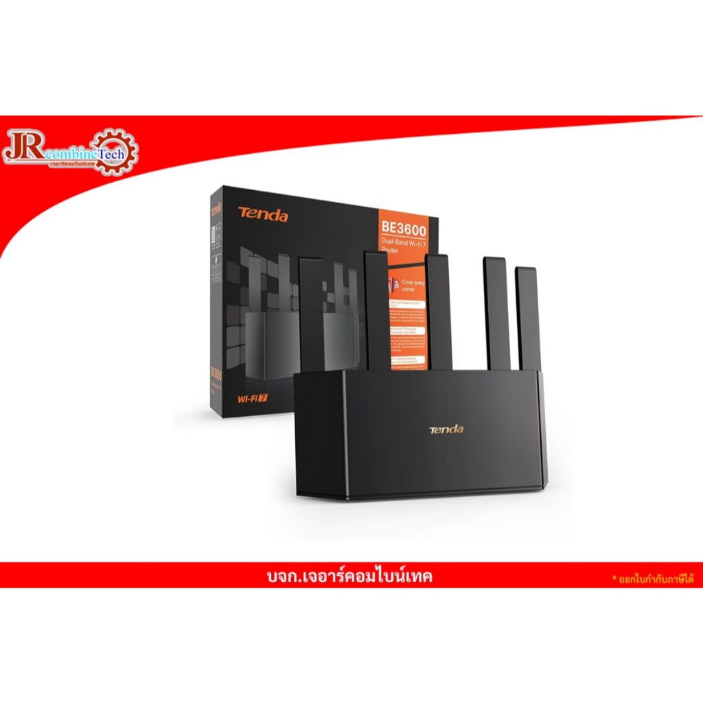 Tenda RE3L Wi-Fi 7 เราเตอร์ BE3600 Smart Router 2.4/5Ghz Wireless Easy Setup