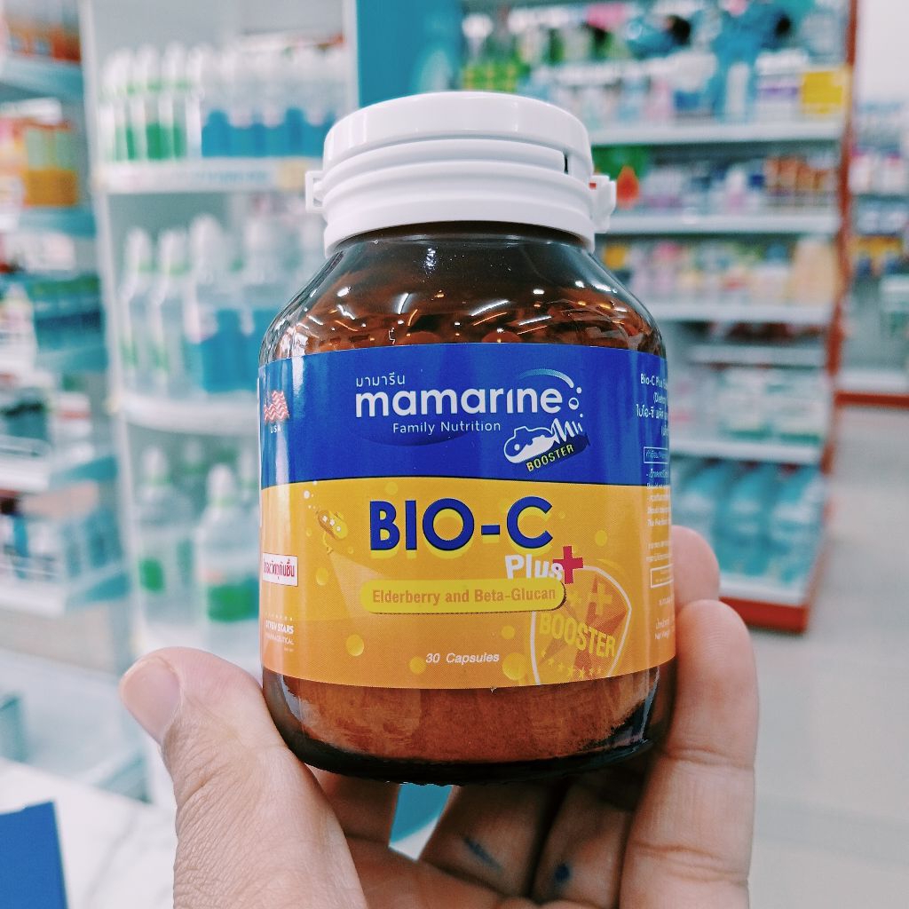 Mamarine BIO-C Plus+