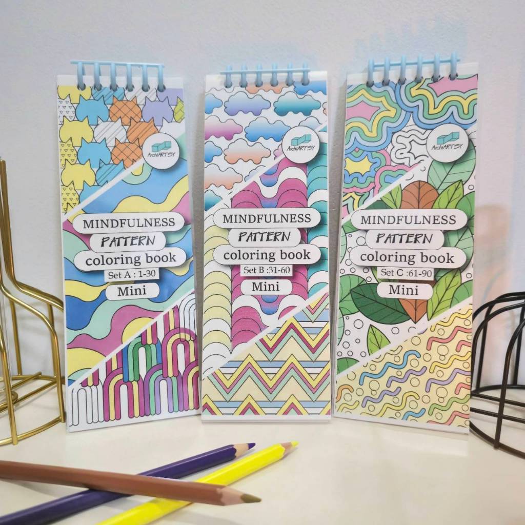 SET 3 เล่ม MINI สมุดระบายสี Mindfulness Patterns Coloring Book 90 ลายไม่ซ้ำ 150 แกรม