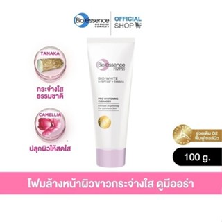 โฟมหน้าขาว เปิดไฟให้ผิว Bio-essence Bio-White Pro Whitening …