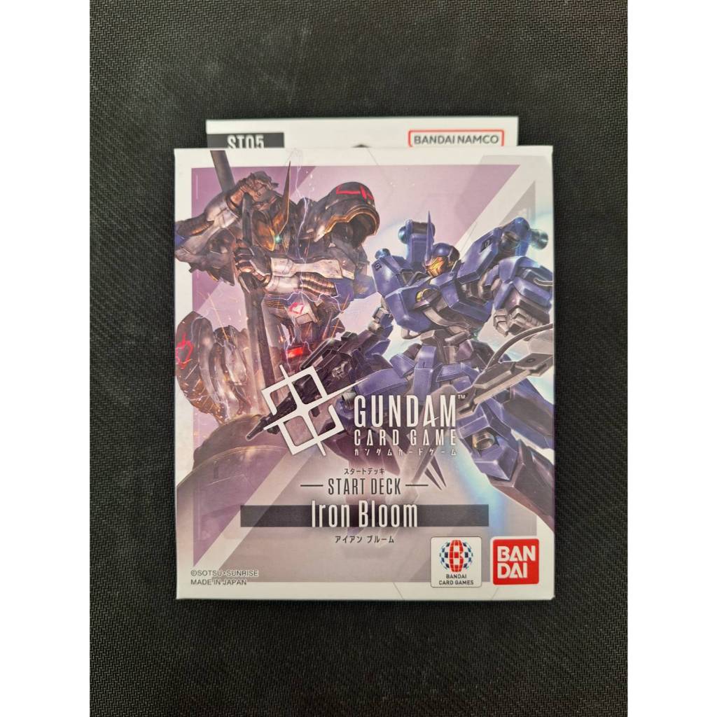 Gundam Card Game Start Deck Iron Bloom [ST05]
