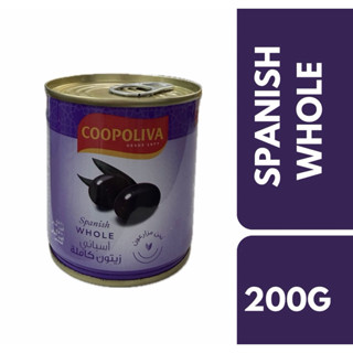 Coopoliva Spanish Whole Black Olives 200g++คูโปลิวา มะกอกดำม…