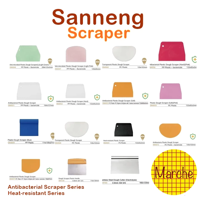 Sanneng SN4051(ใหญ่)/SN4052/SN4053/SN4055/SN4056/SN4072/SN4073/SN4100 🇹🇼ที่ตัดแป้งโดว์ ปาดครีม Dough Scraper