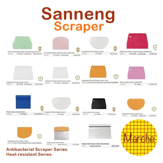 Sanneng SN4051(ใหญ่)/SN4052/SN4053/SN4055/SN4056/SN4072/SN4073/SN4100 🇹🇼ที่ตัดแป้งโดว์ ปาดครีม Dough Scraper