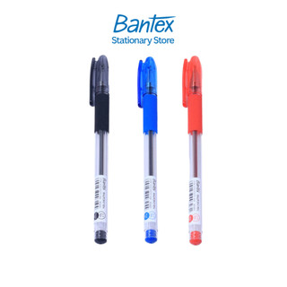 Bantex ปากกา ปากกาลูกลื่น 0.7มม หมึกดำ น้ำเงิน แดง ฝาปิด เขียนลื่นไม่สะดุด ด้ามจับนุ่ม Ballpoint Pen