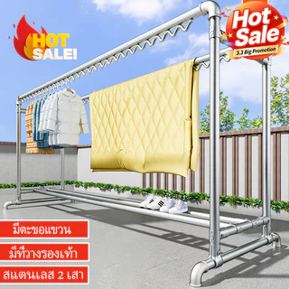 ราวตากผ้าท่อเหล็กสองแถว โครงเหล็ก ที่ตากผ้า ราวตากผ้า ยาว100-180cm สูง180cm ประกอบง่าย กันน้ำ รองรับได้ 300 กก