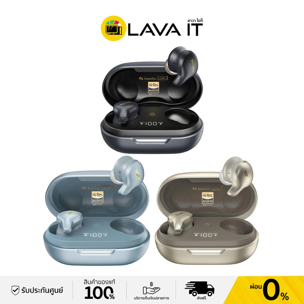 Tozo Golden X1 True Wireless Earbuds Hybrid Drivers หูฟังไร้สาย (รับประกันสินค้า 1 ปี)