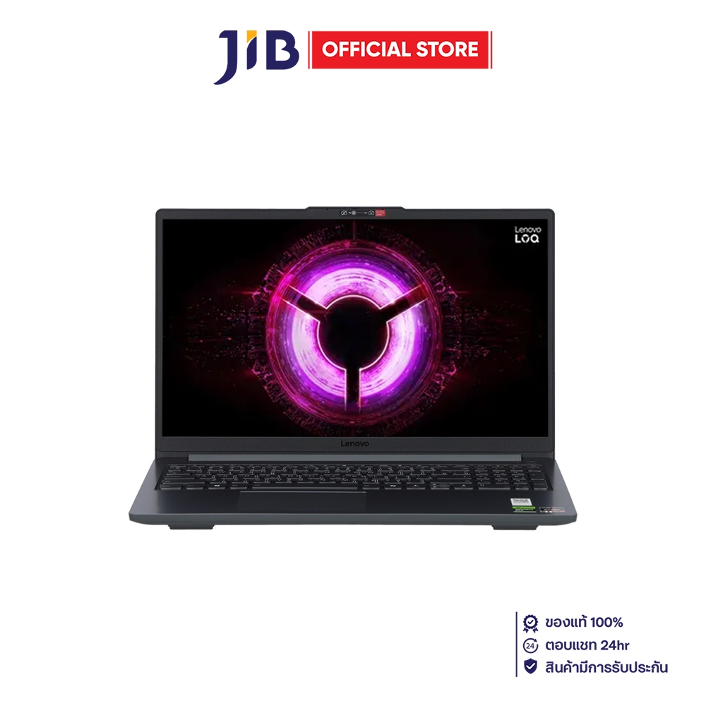 NOTEBOOK (โน้ตบุ๊ค) LENOVO LOQ 15ARP10E 83S0001GTA - LUNA GREY