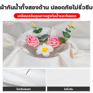 🔥มาตรฐาน ญี่ปุ่น ระดับ A++ ผ้าใบ🔥 หนาพิเศษ ผ้าใบกันแดดฝน กันน้ำได้สองด้าน ผ้ายางกันฝน ผ้าใบกันแดด ทนทาน 99ปี