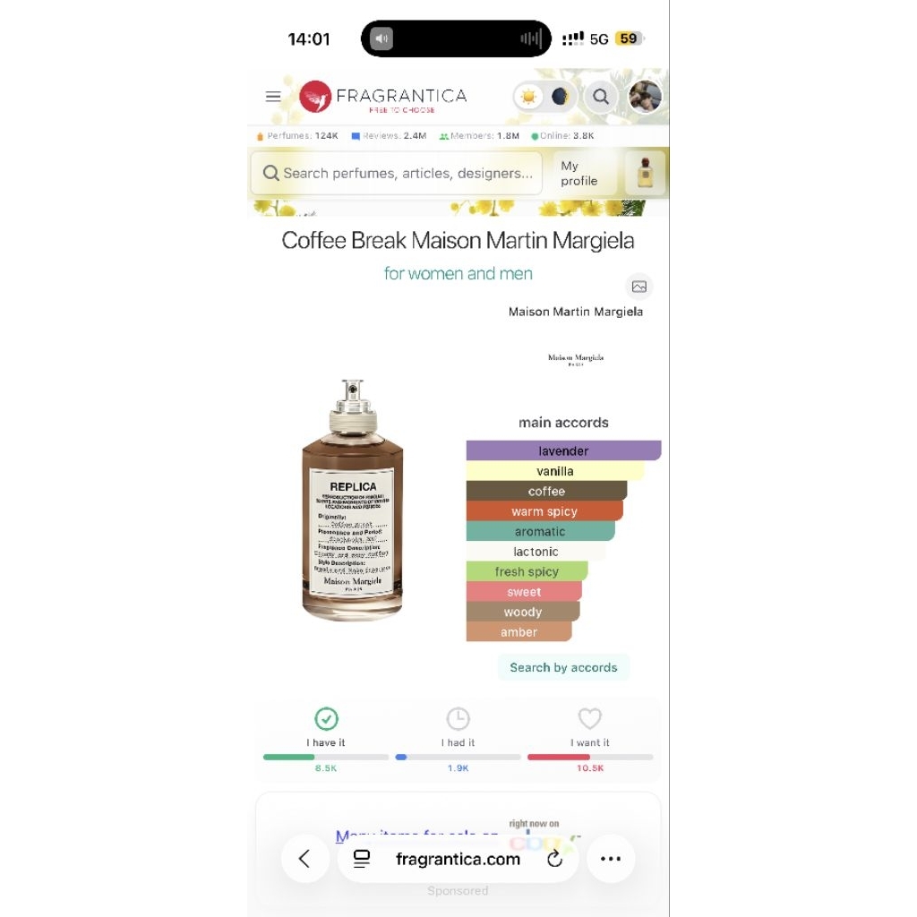 Coffee Break Maison Martin Margiela