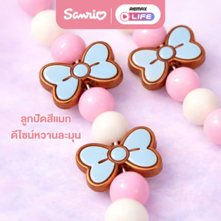 Sanrio Phone Chain รุ่น Gummy Series สายคล้องลูกปัด ซานริโอ้ ห้อยโทรศัพท์ สีพาสเทล ลิขสิทธิ์แท้