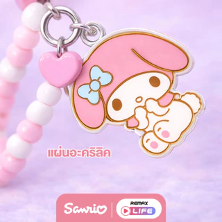 Sanrio My Melody Phone Chain รุ่น Gummy Series สายคล้องลูกปัด ซานริโอ้ ห้อยโทรศัพท์ ลิขสิทธิ์แท้