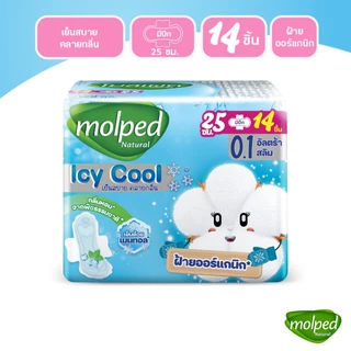 Molped โมลเพด ไอซี่คูล สลิม 0.1 ผ้าอนามัยสูตรเย็น สำหรับกลางวัน แบบมีปีก 25 ซม. จำนวน 14 ชิ้น