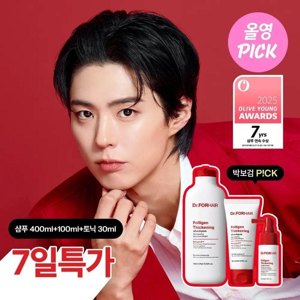 Dr.FORHAIR  Folligen Shampoo