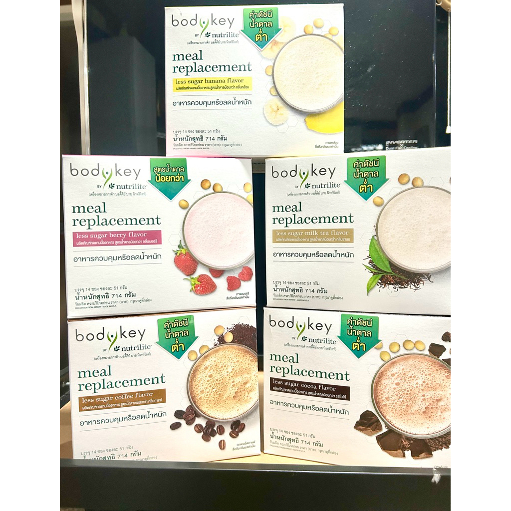 bodykey by 🌿Nutrilite 🌿บอดี้คีย์ ผลิตภณฑ์เสริมอาหารทดแทนมื้ออาหาร5รสขาติ สินค้าช็อปไทย🇹🇭สูตรใหม่น้ำตาลน้อยกว่า