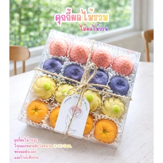 อบ-อุ่น🍍คุกกี้สับปะรด คุกกี้เนยสด คุกกี้ไส้สับปะรดกวน ขนม ของขวัญ ของฝาก