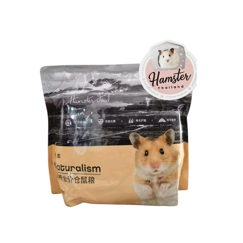 [Hamsterthailand]อาหารผสม Funny Bunny ถุงแบ่ง 30กรัม สำหรับแฮมสเตอร์ไจแอนท์