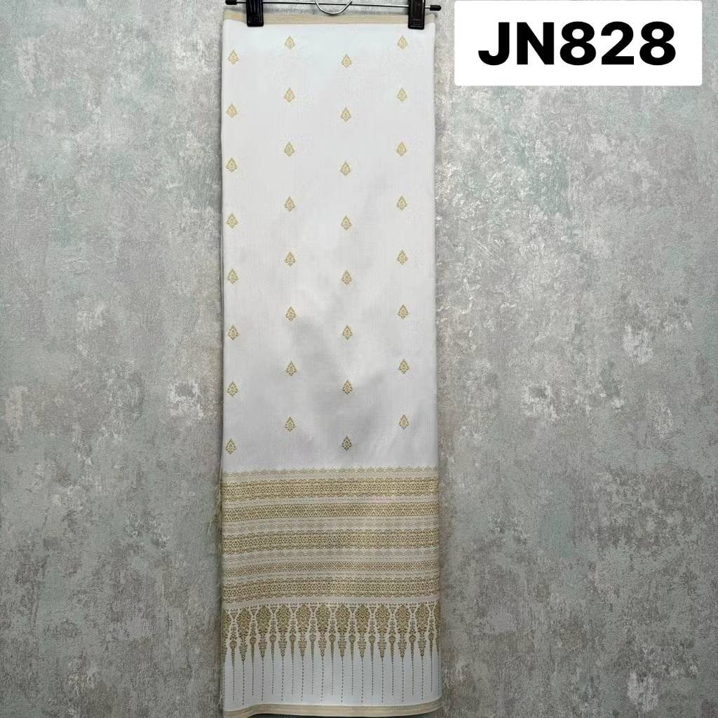 JN828 ผ้าไหมแกมฝ้าย ทอลาย ล้านนาสารภี สีขาวงาช้าง ขนาด 2 หลา