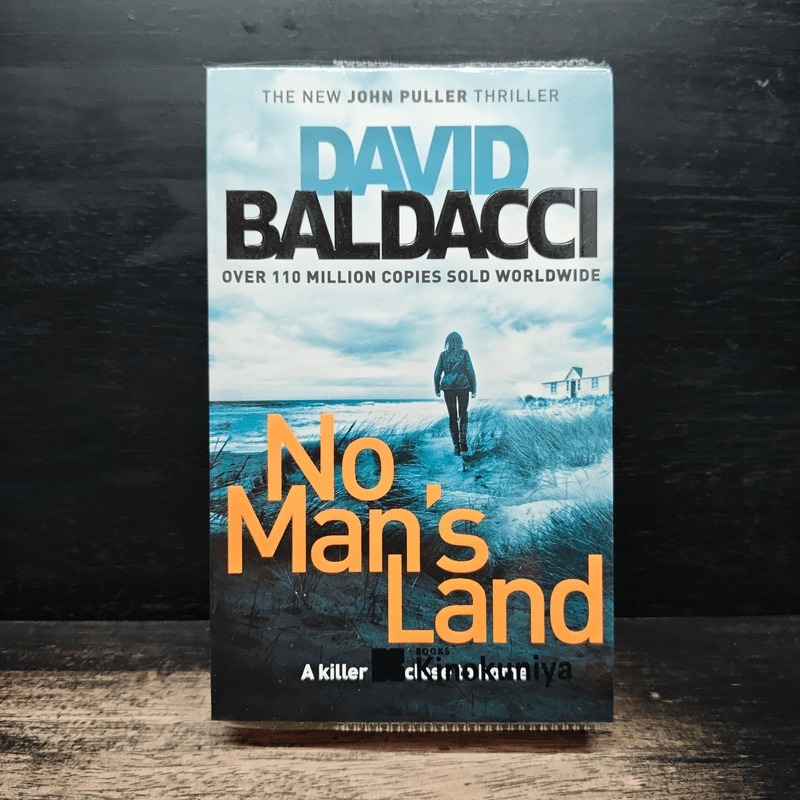 No Man's Land - David Baldacci 🏷️1175999
