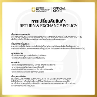 PROTECTOR (ผ้ารองกันเปื้อน) มาตรฐานโรงแรม 6 ดาว