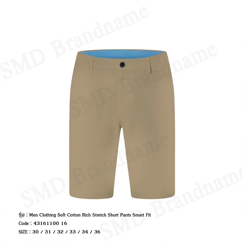 G2000 กางเกงขาสั้นผู้ชาย รุ่น Men Clothing Soft Cotton Rich Stretch Short Pants Smart Fit Code: 4316110016