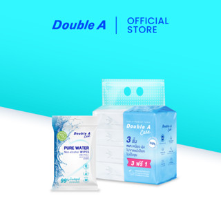 [เซตคู่] Double A Care เพียว & พรีเมียมทิชชู หนา 3 ชั้น Trav…
