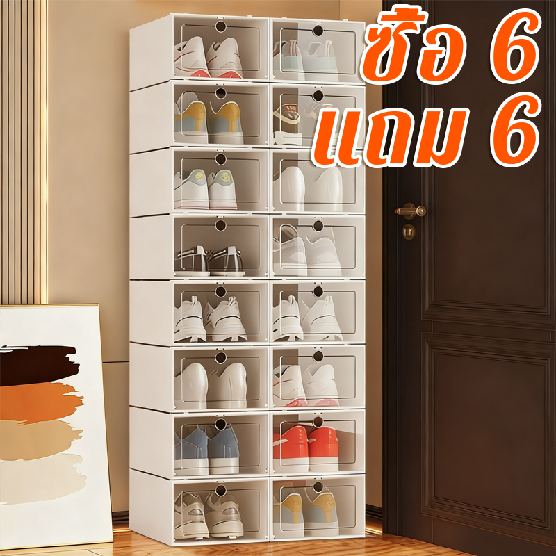 กล่องรองเท้า กล่องใส่รองเท้าพลาสติกแข็ง ฝาหน้า จัดระเบียบ กันฝุ่นกันชื้น พับได้ พร้อมส่ง 24 ชม