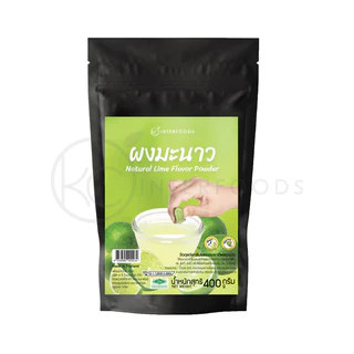 ผงรสมะนาว KC ถุงขนาด 400g