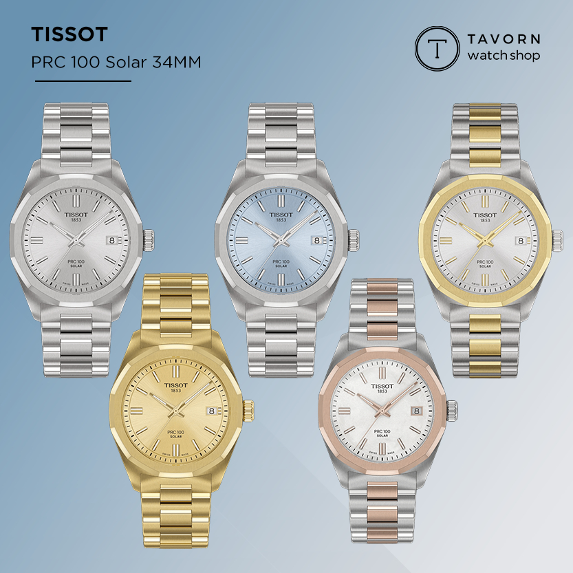 นาฬิกา TISSOT PRC 100 Solar Quartz 34MM