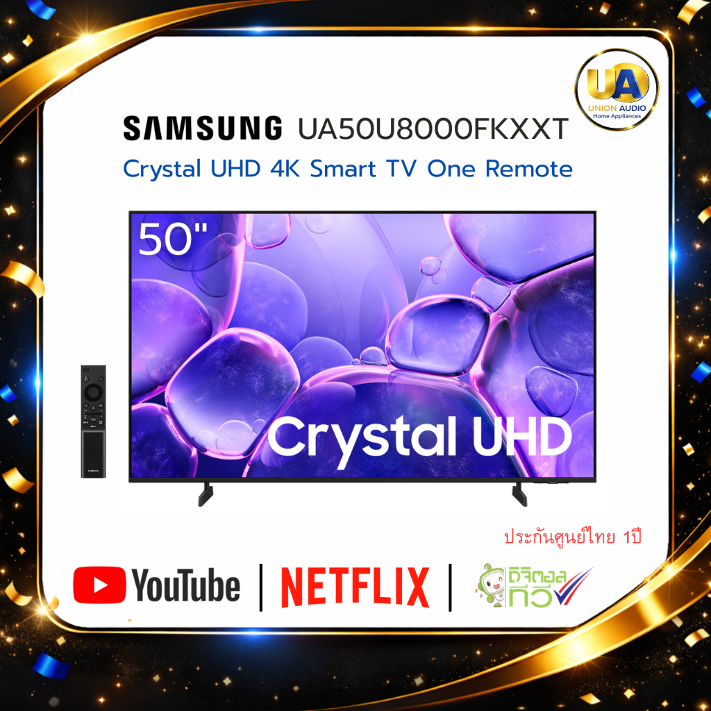 SAMSUNG TV  รุ่น UA50U8000FKXXT ขนาด 50นิ้ว 4K UHD MetalStream Design One UI Tizen 50U8000F