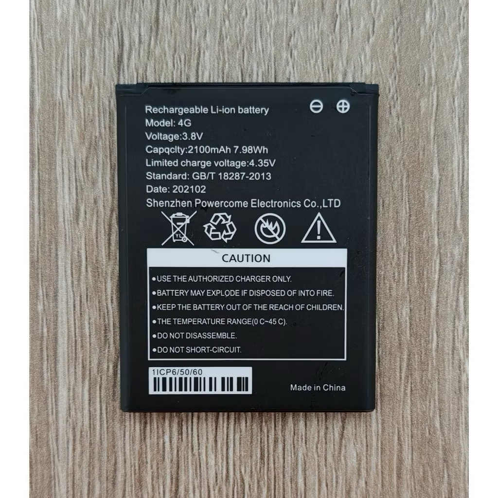 แบตเตอรี่ 4G Pocket WiFi B9010  ความจุ 2100 mAh