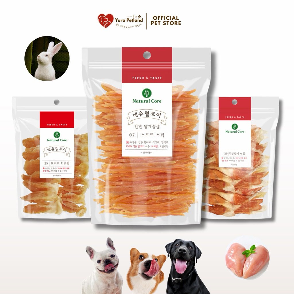 [Chicken Breast นำเข้าจากเกาหลี] Natural Core ขนมสุนัขเนื้ออกไก่ เพื่อสุขภาพ ไม่อ้วน 180g.