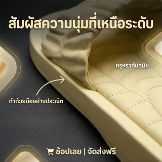 รองเท้าแตะลำลอง รองเท้าใส่ในบ้าน ผู้หญิง พื้นนุ่ม พื้นหนา รองเท้ากันลื่น รองเท้าแตะแฟชั่น สีสันสวยงาม ไซซ์ 36-45 รองเท้า