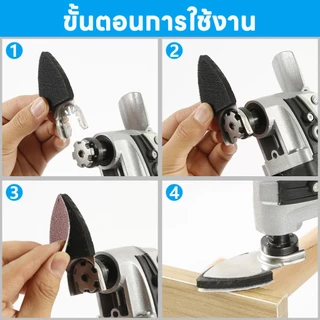 82 ชิ้น 60/80/120/180/240 กรวดแผ่นทรายสามเหลี่ยมนิ้วสั่นเครื่องมือกระดาษทรายสําหรับไม้พลาสติกโลหะ